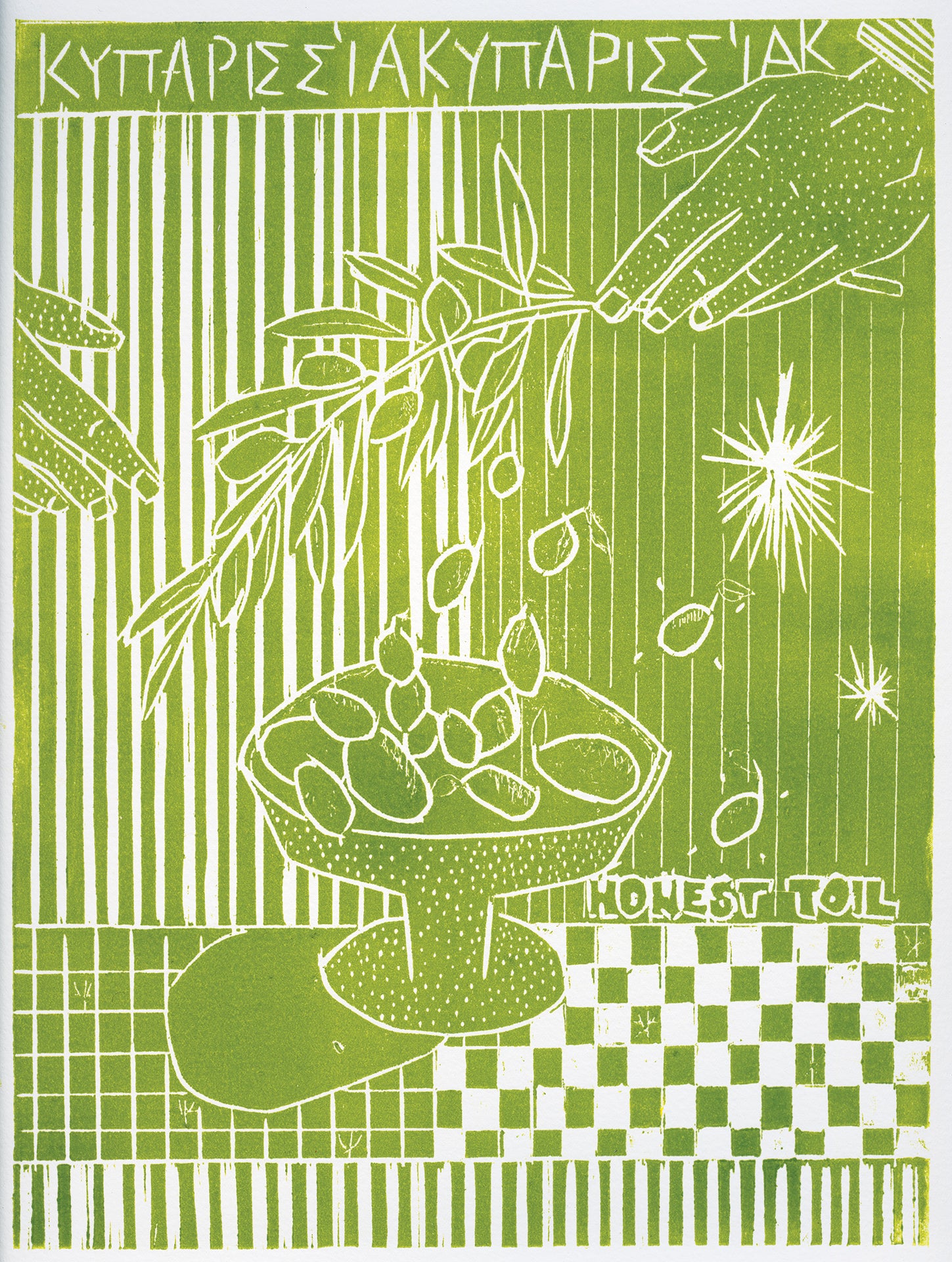 Ella Mittas Print + Honest Toil 500ml